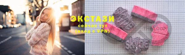 скорость Гусев